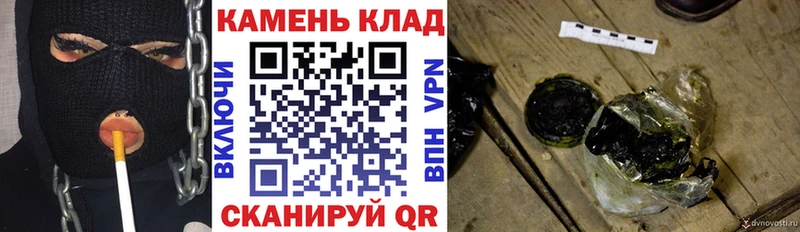  Кокаин Мытищи