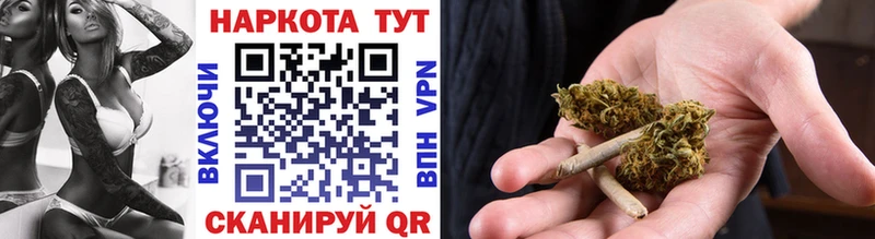 Где найти наркотики Мытищи APVP  ЭКСТАЗИ  Марихуана  Меф мяу мяу 