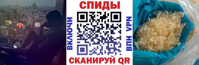 darknet официальный сайт  Мытищи  АМФ VHQ 