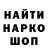 АМФЕТАМИН VHQ Yasya Potter