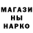 АМФЕТАМИН VHQ redbanzai
