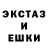 Амфетамин 98% Clee Alice