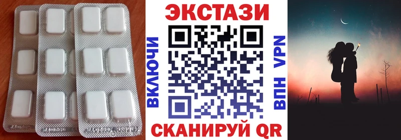 где найти   Мытищи  ЭКСТАЗИ louis Vuitton 