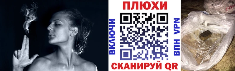 ГАШ Ice-O-Lator Мытищи