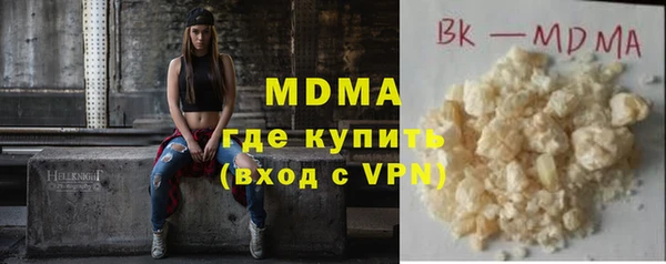 твердый Дмитровск