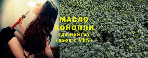 гидропоника Елизово