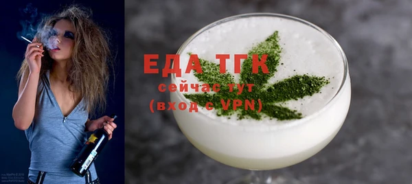 гидропоника Елизово