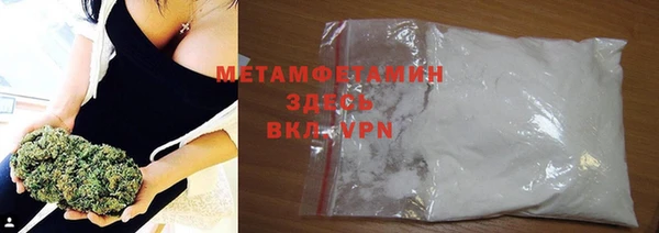 кокаин Дмитриев