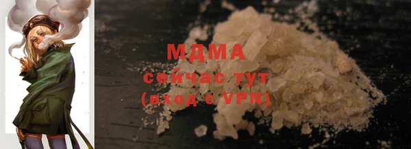 кокаин Дмитриев
