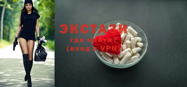 кокаин Дмитриев