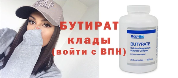кокаин Дмитриев