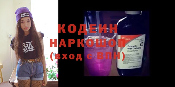 кокаин Дмитриев