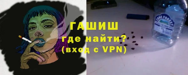 кокаин Дмитриев