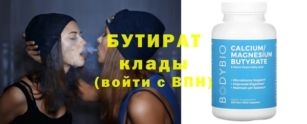 кокаин Дмитриев