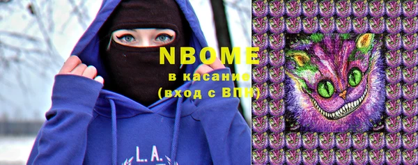 гидропоника Елизово