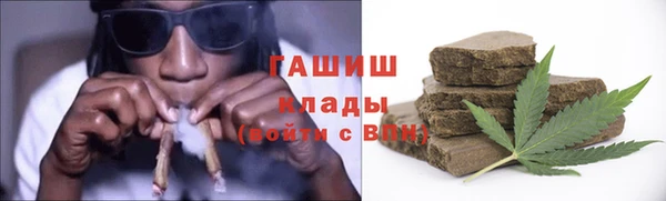 марихуана Елабуга