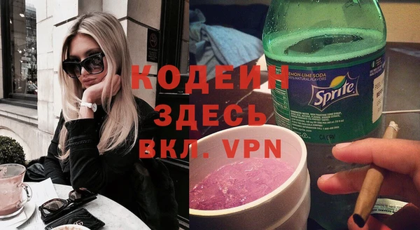 кокаин Дмитриев