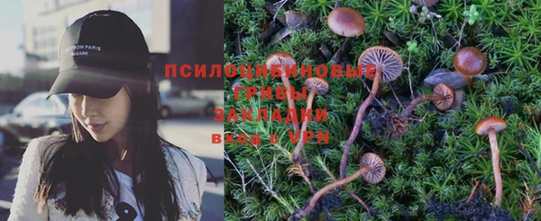 марихуана Елабуга