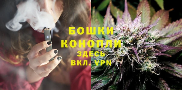 кристаллы Дмитров