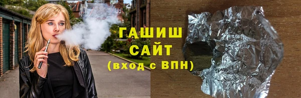 твердый Дмитровск