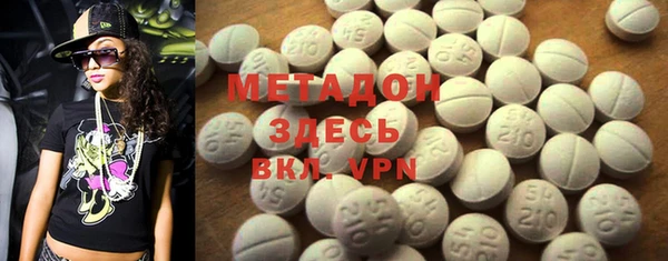 гидропоника Елизово