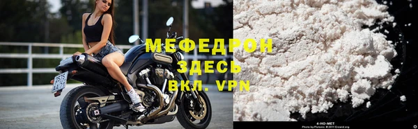 кокаин Дмитриев