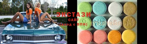 твердый Дмитровск