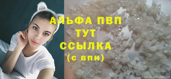 гидропоника Елизово