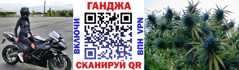 Бошки Шишки Bruce Banner  Мытищи 